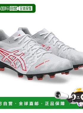 日本直邮ASICS 男子儿童足球钉鞋 DSLIGHT ACROSPRO 3 1101A071.1