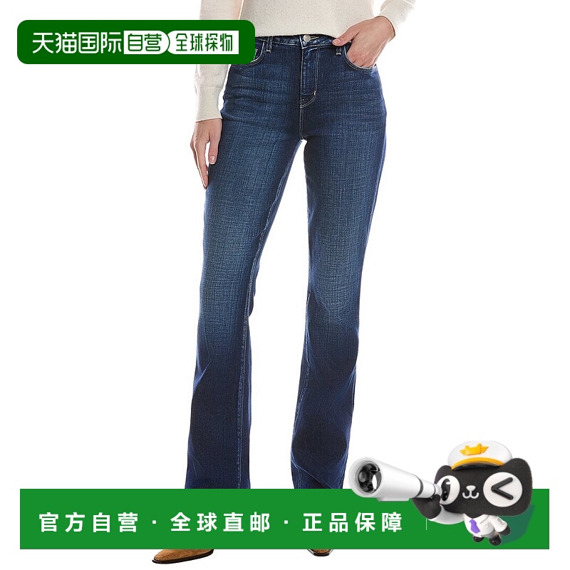 自营l'agenceLAGENCE Selma High Rise Sleek Baby Boot Jean - b