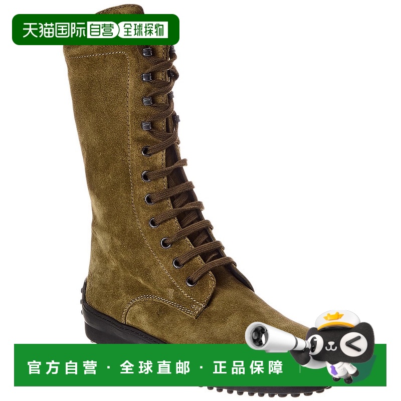 自营 tod'sTOD的Gomma皮革平台靴-绿色 美国奥莱直发厚底鞋女靴