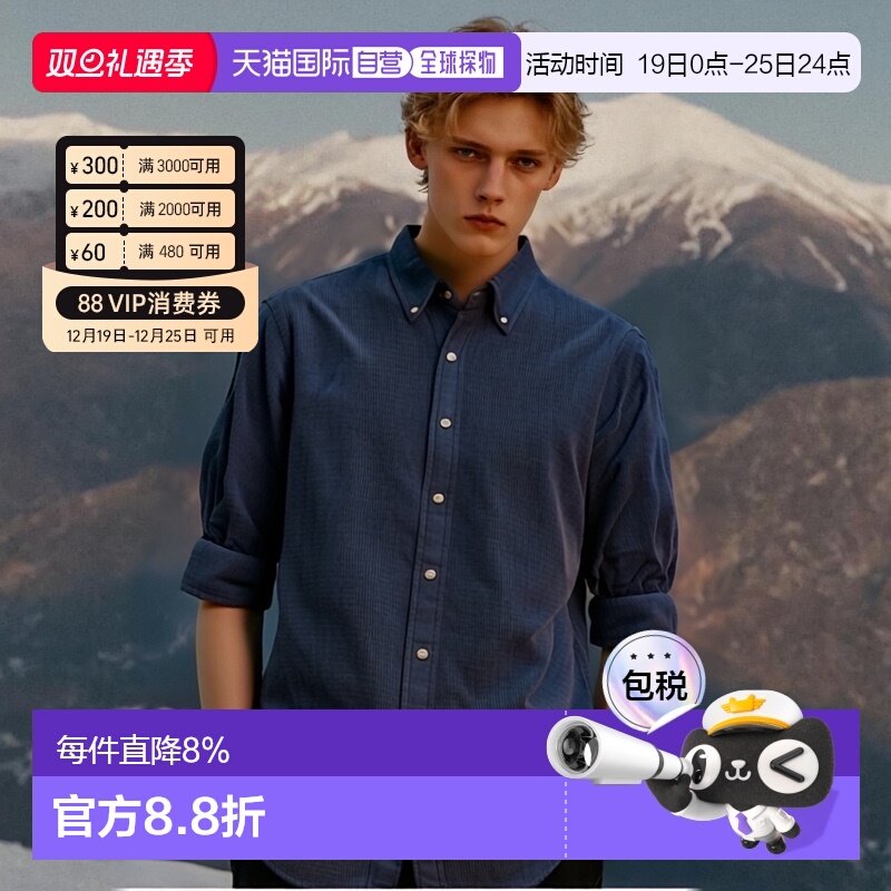 自营Polo Ralph Lauren拉夫劳伦男士长袖棉质纽扣衬衫