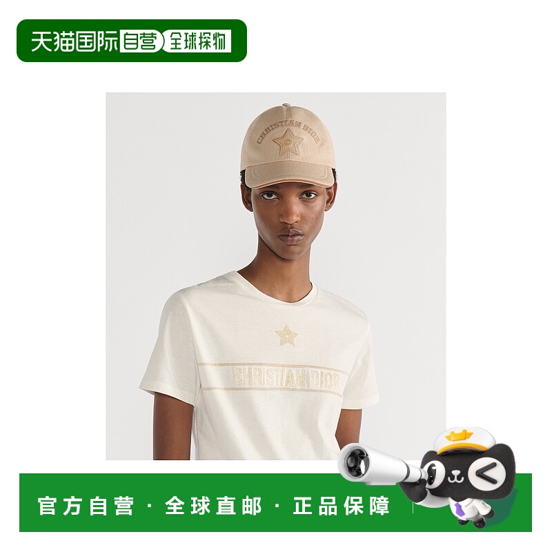 欧洲直邮DIOR（2025）D-Player棒球帽