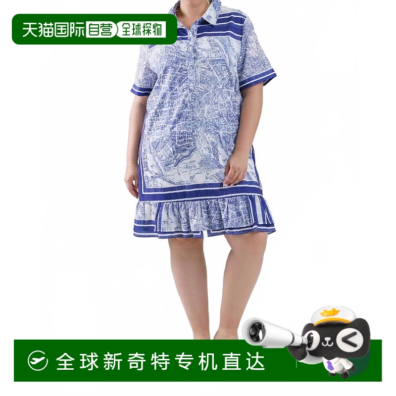 自营 johJeffera Printed Woven Dress - Plus Size In Multi - m
