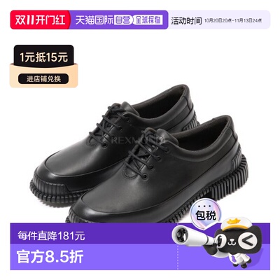 韩国直邮Camper休闲鞋乐福鞋女款黑色厚底减震百搭K200687-030