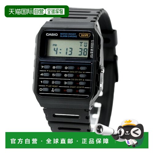 日本直邮卡西欧 CASIO 石英 电池式 CA-53W-1Z 标准 计算器 海外