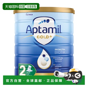 12月婴幼儿奶粉2段900g 6罐 版 澳大利亚直邮aptamil爱他美金装