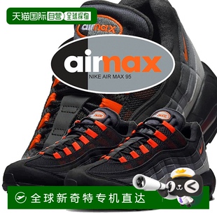 深紅色 AIR 日本直郵NIKE 黑色 MAX 無煙煤 運(yùn)動(dòng)休閑鞋 fv4710
