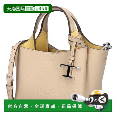 日本直邮TODS T Timeless 系列 微型 2WAY包 皮革 WBAPAFL000 QRI