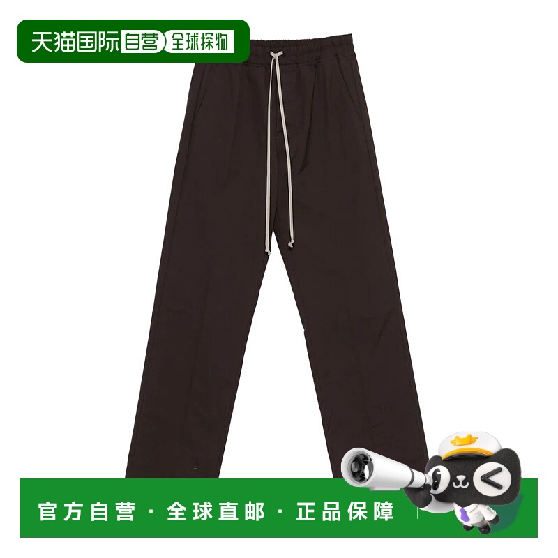 1h可退 香港直邮rick owens 男士 运动裤
