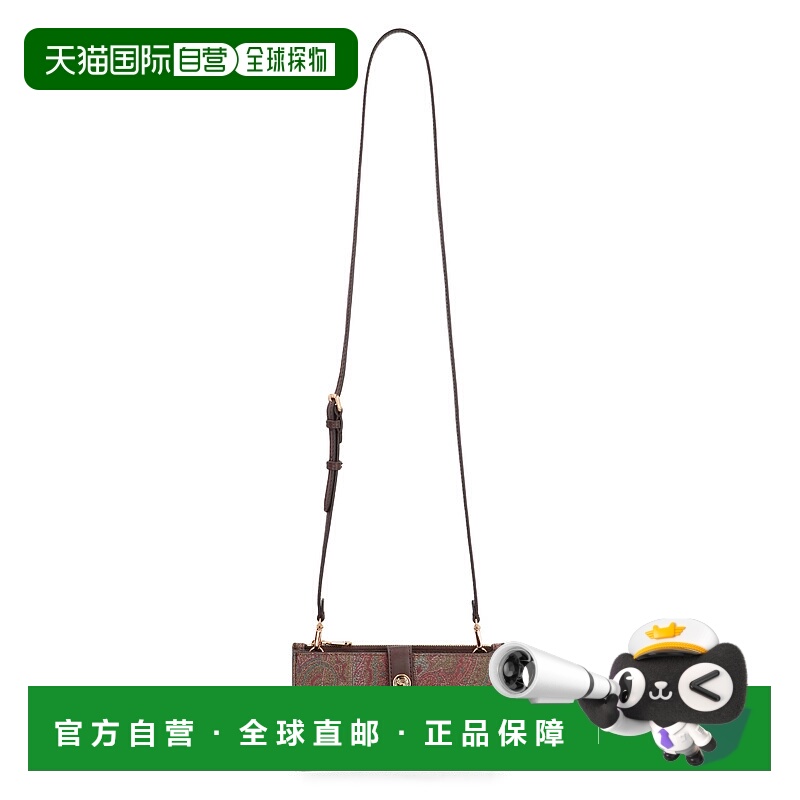 1h可退 香港直邮ETRO 女士手拿包 WP2S0004AA027M0019 CO 棕色 Wa