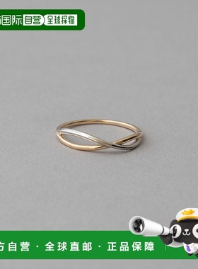 1h可退 日本直邮ete 女士K10黄金双色叠戴戒指 710973