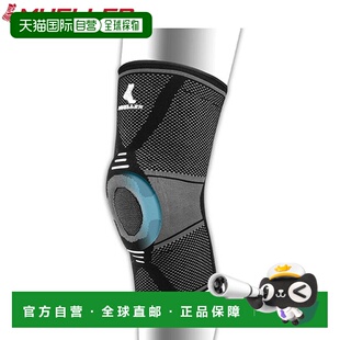 日本直邮Mueller 护膝 可调节护膝 S 高级扁平针织袖型 左右手均