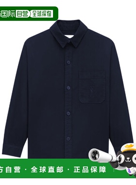 1h可退 香港直邮Saint Laurent 翻领长袖衬衫 861004Y04VD