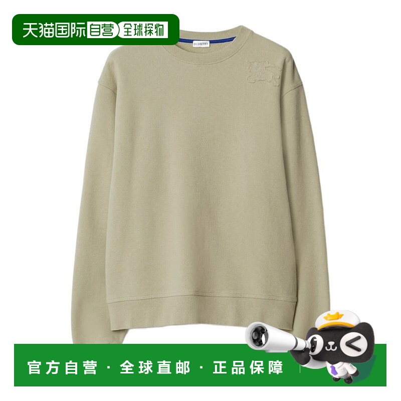 1h可退 香港直邮BURBERRY 男士针织毛衣 80945971 AW2024 花色 徽