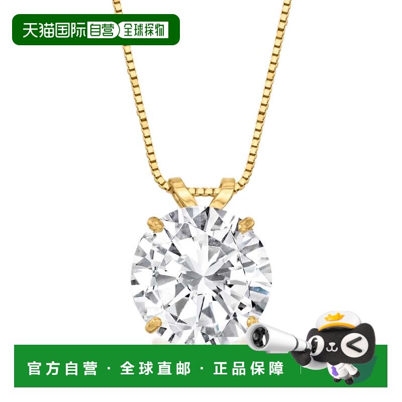 自营 Ross-Simons 优雅4克拉 CZ 单石项链 美国奥莱直发吊坠礼物