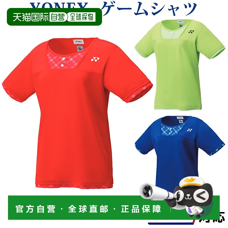 日本直邮Yonex 比赛衬衫 20499 女款 2019SS 羽毛球网球高档舒适