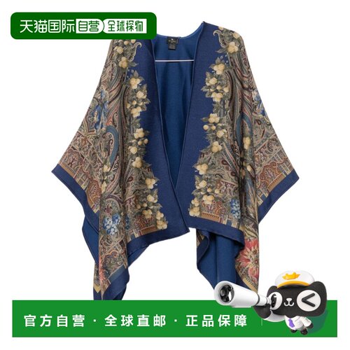香港直邮ETRO 女士外套 WRBD0004AK1ATX0883 AW2026 花色 佩斯理