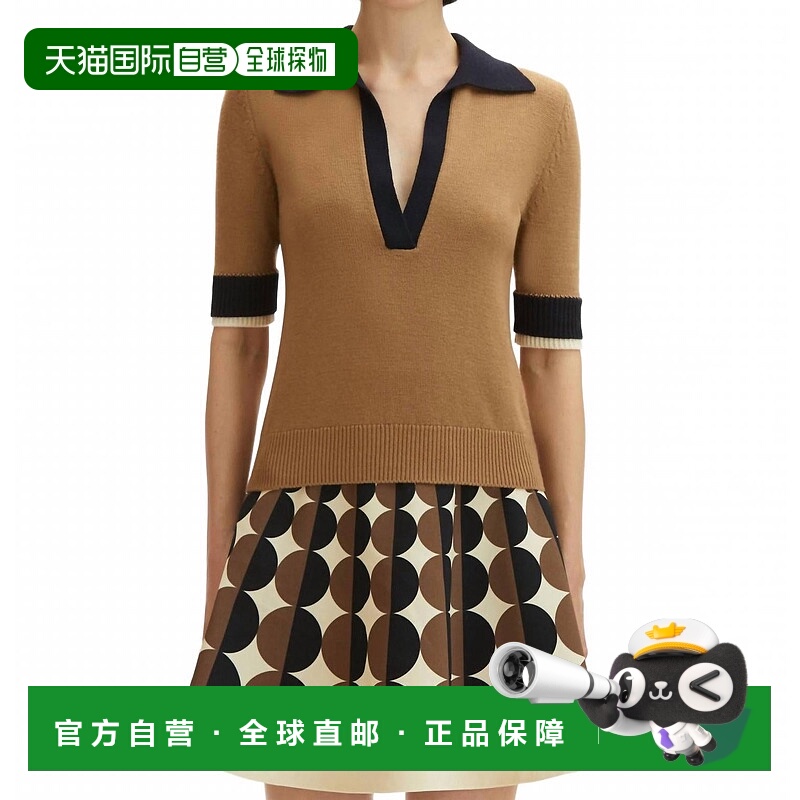 自营oscar de la renta胡桃木/海军蓝/象牙色短袖拼色套头衫 美国