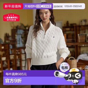 日本直邮【日本直邮】RALPH LAUREN拉夫劳伦女款毛衣WMPOSWENC021