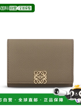 1h可退 香港直邮LOEWE 罗意威 女士 米色钱包 C821TR2X16