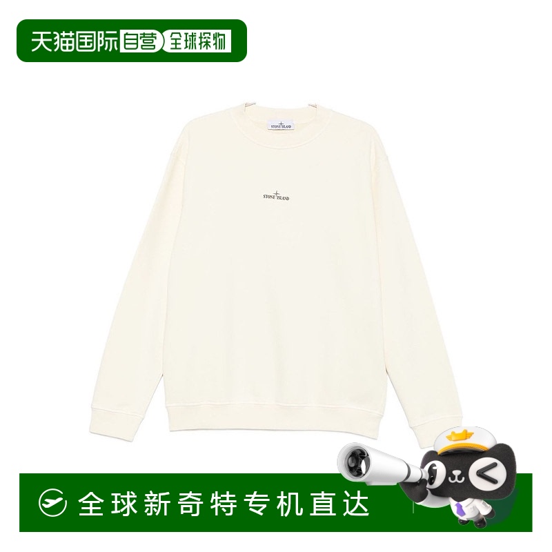 1h可退 香港直邮STONE ISLAND 男士卫衣 6100018S0195V0093 AW202