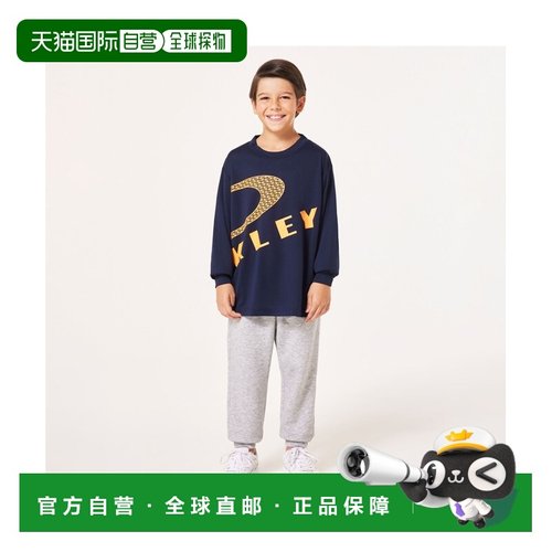 日本直邮OAKLEY 儿童宽松长袖T恤 几何大LOGO吸汗速干 FOA407061