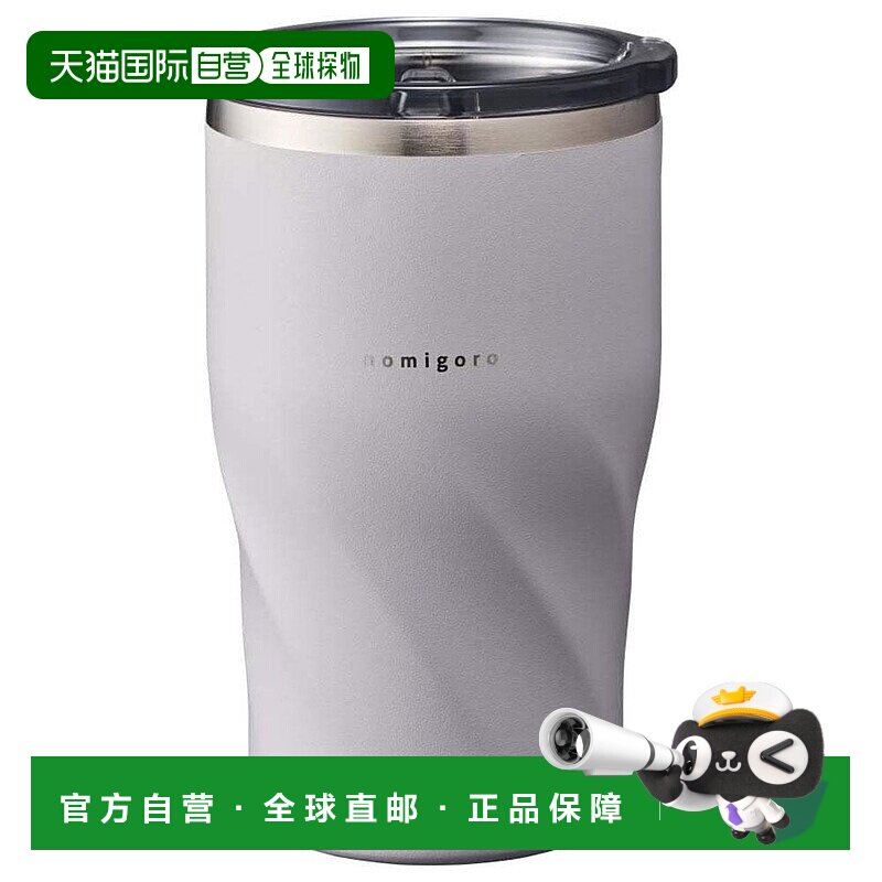 【日本直邮】Doshisha 不倒翁带盖保温杯 0.36L 可饮用灰色可爱