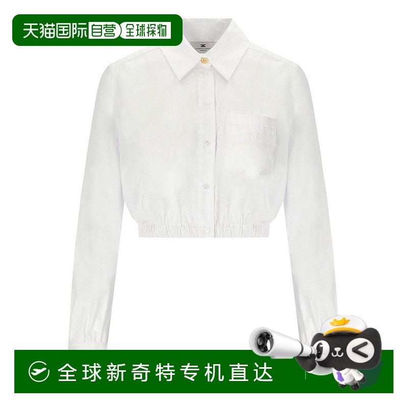 自营 elisabetta franchi白色裁剪衬衫-白色 【美国奥莱】直发