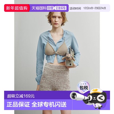 日本直邮SNIDEL Sustainable 针织短裤 SN1728EW044555