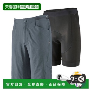 自营欧洲直邮PATAGONIA DIRT CRAFT男士灰色聚酯纤维骑行越野短裤