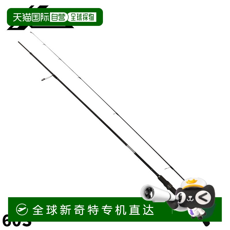 自营｜阿精棒 XOOX AJING GR III 60S 阿精棒鱼竿钓鱼竿