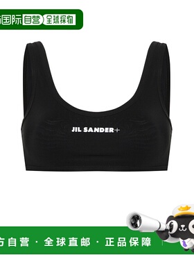 香港直邮JIL SANDER 女士泳装 J40BR0006J20011001 SS2025