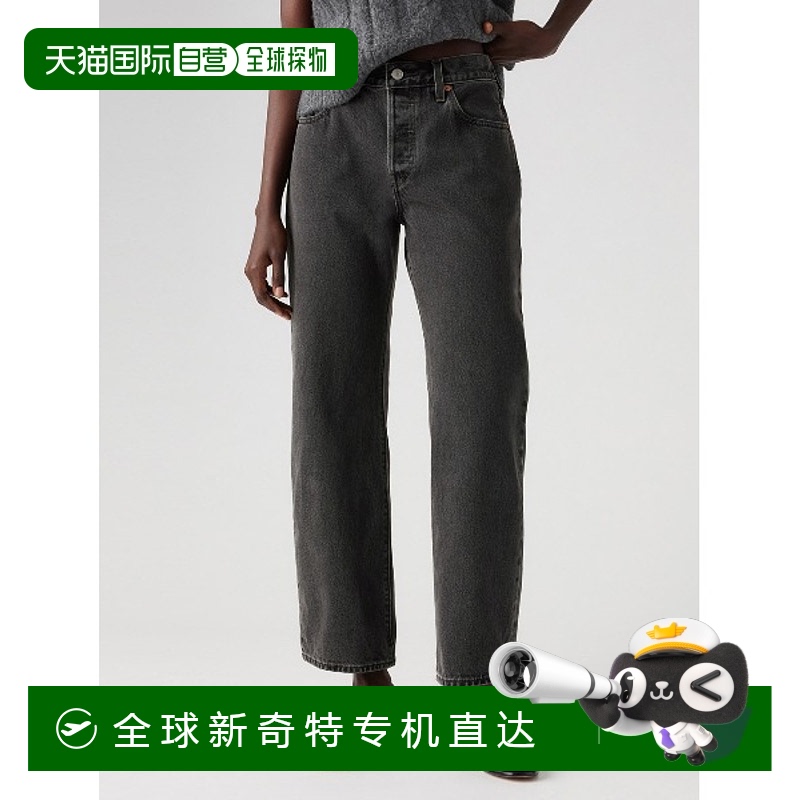 1h可退日本直邮Levi's 501®'90s女士黑色直筒九分牛仔裤 A91500