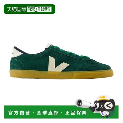 1h可退 香港直邮Veja 女士 VOLLEY 绒面革运动鞋 VO0320515U096