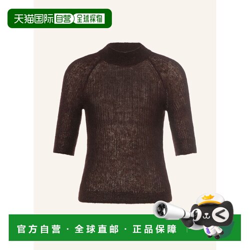 香港直邮BOSS 女士针织衫 100312470415000 CO 深棕色 FEWE Knit