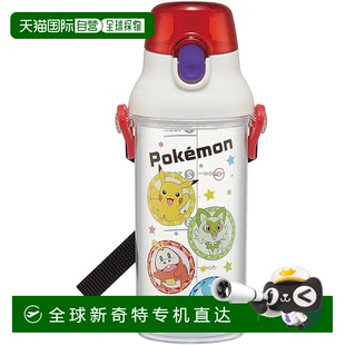 日本直邮 PSB5TRC Skater斯凯达 宝可梦 儿童塑料水壶480ml