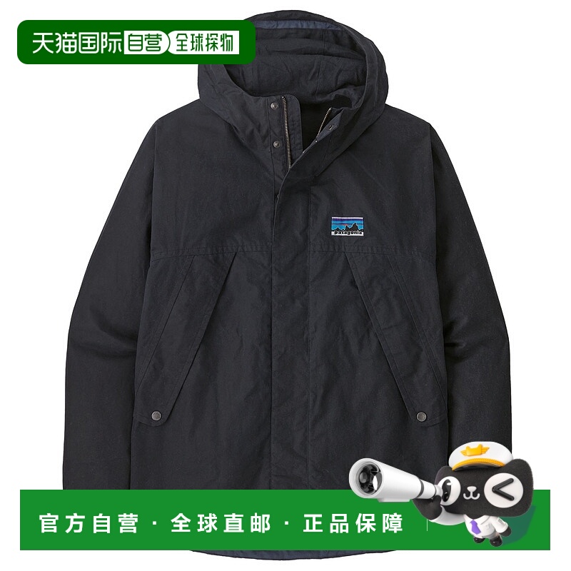 1h可退 欧洲直邮patagonia  外套