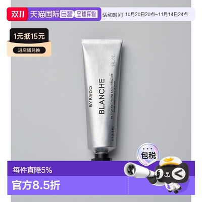 美国直邮BYREDO - Blanche Rinse-Free Hand Cleanser正品