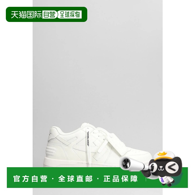 香港直邮OFF-WHITE 男士运动鞋 392668OMIA189C99LEA009 SS2024