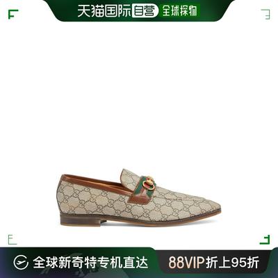 【99新未使用】香港直邮GUCCI 男士拖鞋 759648FACIQ9756