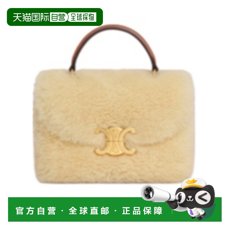 香港直邮Celine 翻盖单肩包 118113GFW.