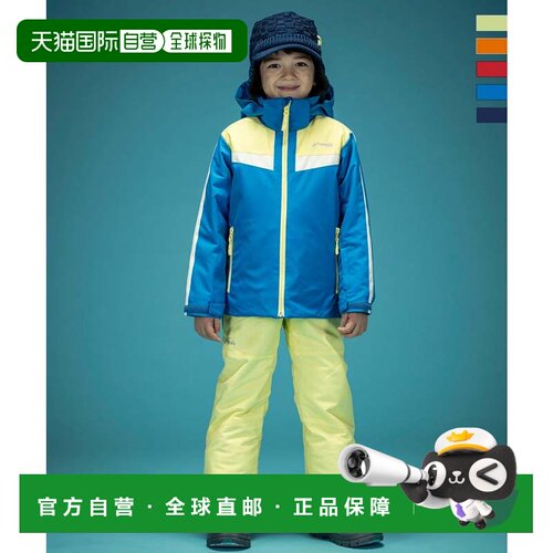 日本直邮V Yoke Junior 儿童滑雪服套装 黄色 可调节20cm