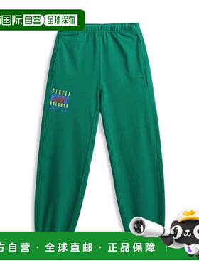 韩国直邮PUMA 公用运动裤940239-01 PUMA x BALANSA SWEATPANTS -