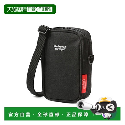 日本直邮Manhattan Portage 男士迷你斜挎竖型肩包 [MA1706AU0119