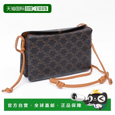 日本直邮CELINE 赛琳 Trio Flap Triomphe帆布小羊皮斜挎包迷你包