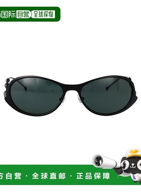 香港直邮DIESEL 男士太阳镜 0DL1014101371 SS2025 绿色 Sunglass