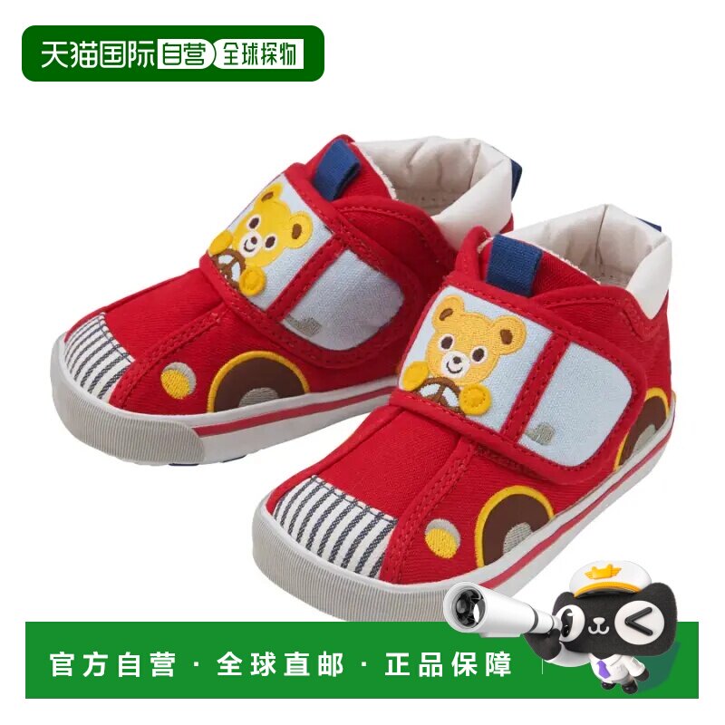 自营 MIKIHOUSE熊开车二段学步鞋男女童鞋防滑11-9303-82牛仔图片