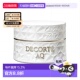 日本直邮黛珂DECORTEAQ舒活按摩霜 92g正品