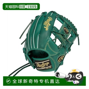 GJ5R9G9M 日本直邮日本直邮 棒球通用手套 Rawlings 少年软式