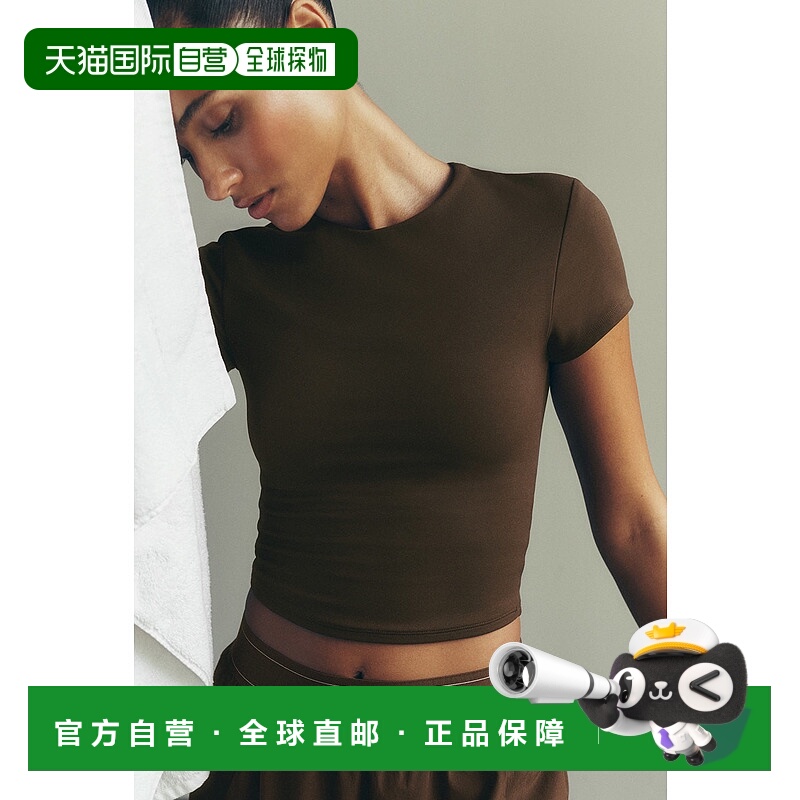 美国直邮Alo Yoga ALO Softsculpt Precision 短袖上衣 - 摩卡醇