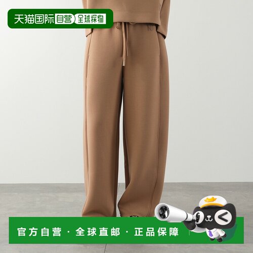 日本直邮Weekend Max Mara 周末麦丝玛拉 GETTO 女士长裤 潜水布
